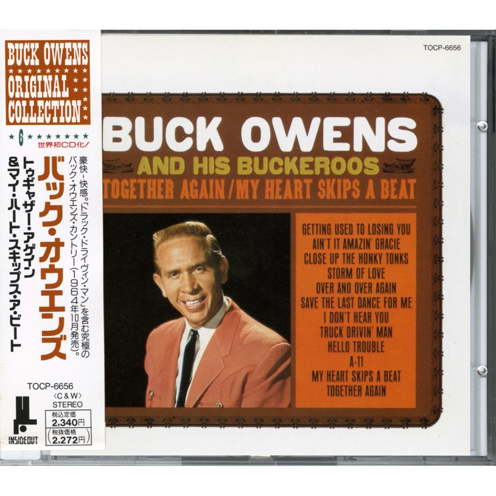 Buck Owens - Together Again / My Heart Skips A Beat - Vintage CD