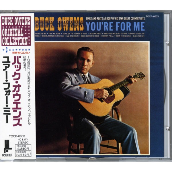 Buck Owens - You're For Me