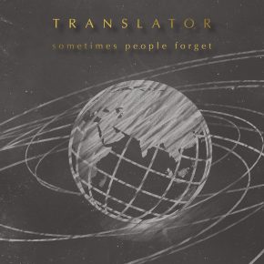 Translator - Sometimes People Forget OV-122