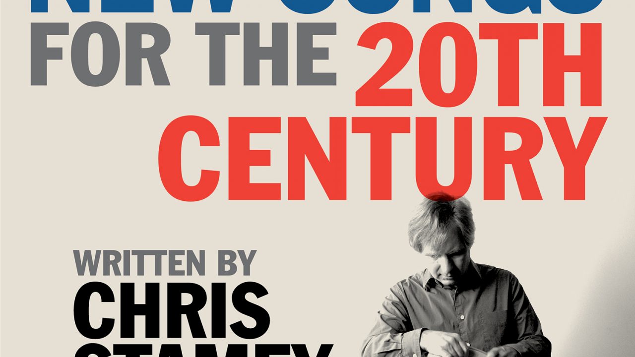 Chris Stamey - New Songs Fro 20th Century