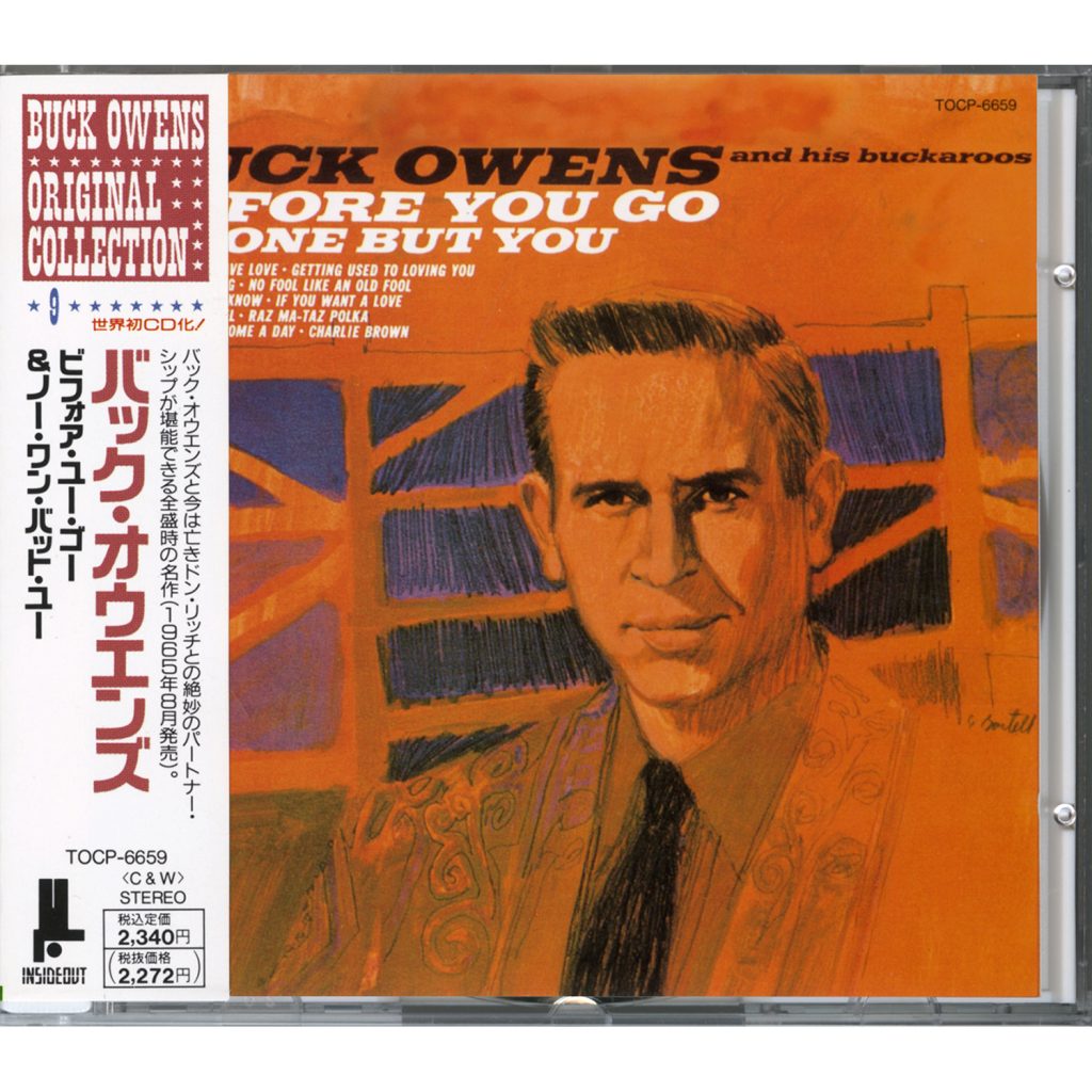 Buck Owens - Before You Go / No One But You - Vintage CD