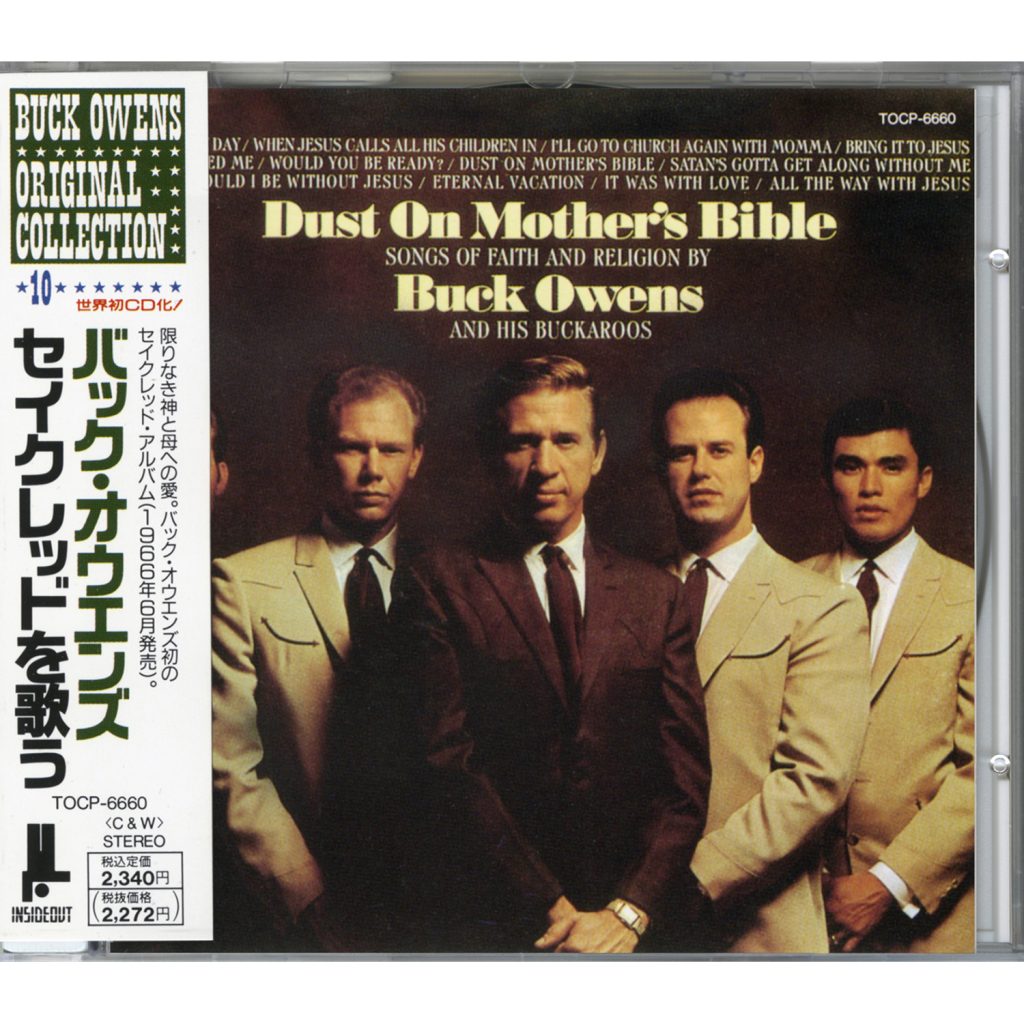 Buck Owens - Dust On Mother’s Bible: Songs Of Faith And Religion - Vintage CD