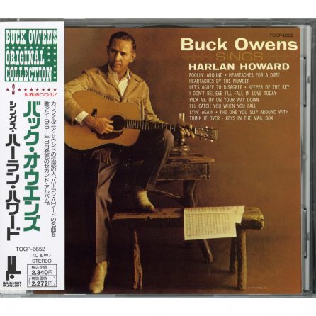 Owens - Harlan Howard - Vintage Japanese CD