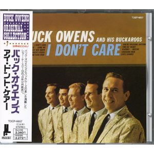 Buck Owens - I Don’t Care - Vintage CD