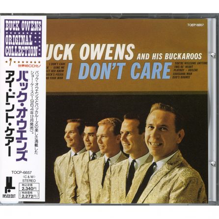 Owens - I Dont Care - Vintage Japanese CD