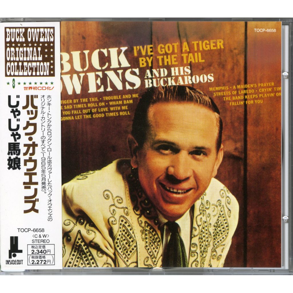 Buck Owens - I’ve Got A Tiger By The Tail - Vintage CD