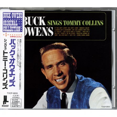 Owens - Sings Tommy Collins - Vintage Japanese CD